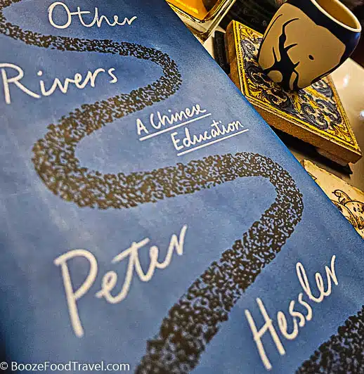 Peter Hessler Other Rivers